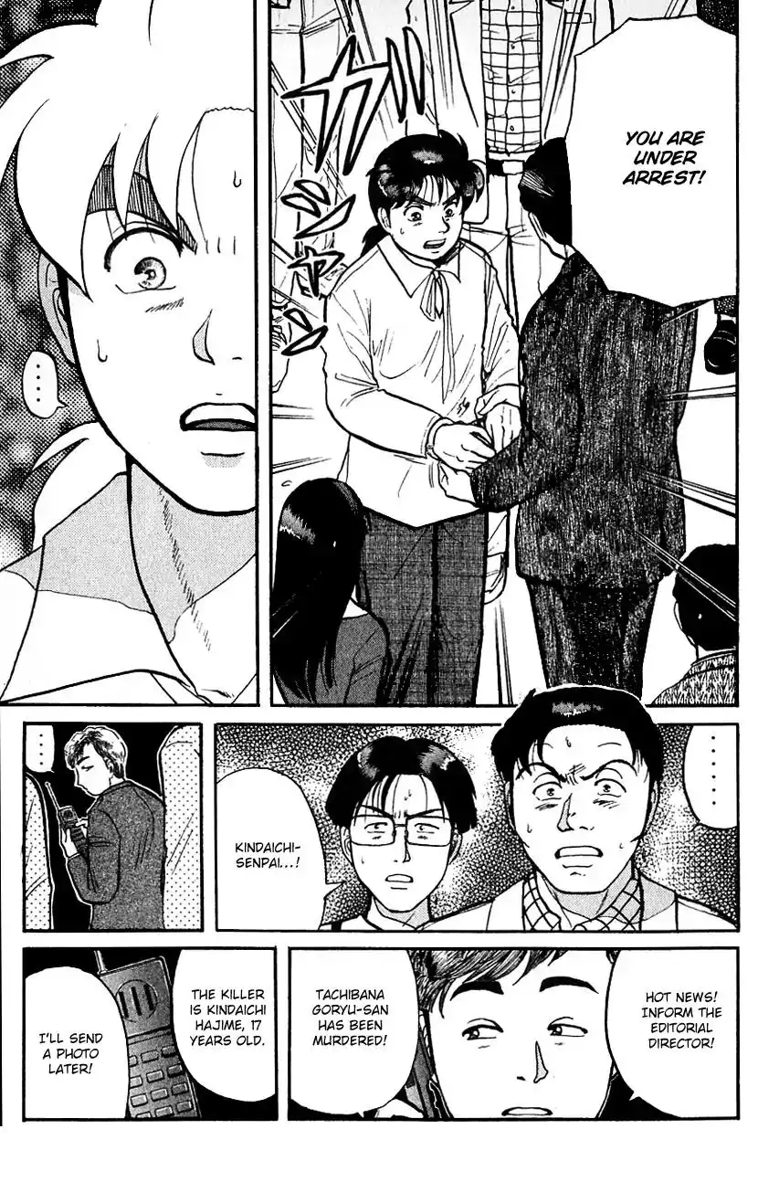 Kindaichi Shounen no Jikenbo Chapter 96 18